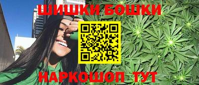 хмурый Ирбит