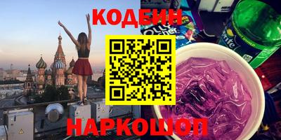 мдпв Беслан