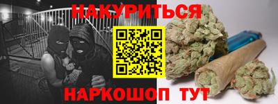 герыч Берёзовский