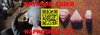 СК Изобильный