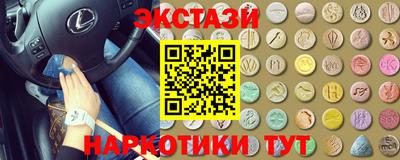 СК Изобильный