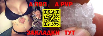 хмурый Ирбит