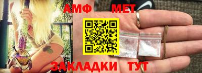 MESCALINE Ипатово