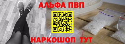 СК Изобильный