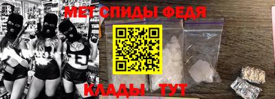 мдпв Беслан