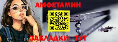 СК Изобильный