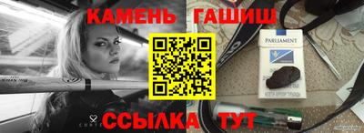 мдпв Беслан