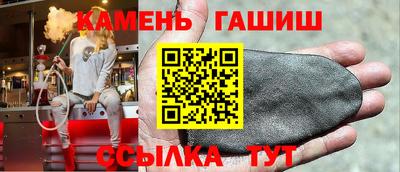 хмурый Ирбит