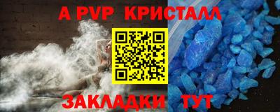 хмурый Ирбит