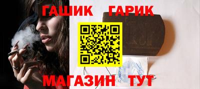 MESCALINE Ипатово