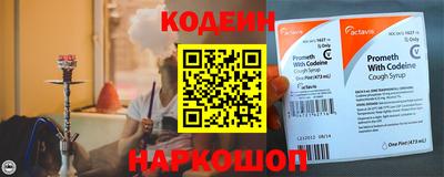хмурый Ирбит