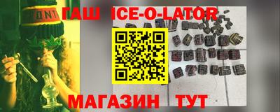 СК Изобильный