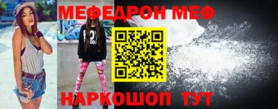 хмурый Ирбит