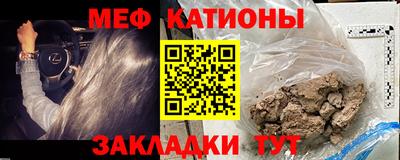 СК Изобильный