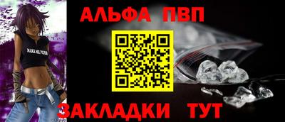 герыч Берёзовский