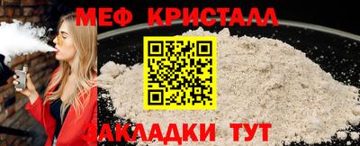 хмурый Ирбит