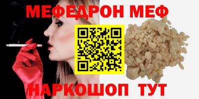 СК Изобильный