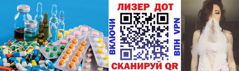 LSD-25 экстази ecstasy  Кумертау 