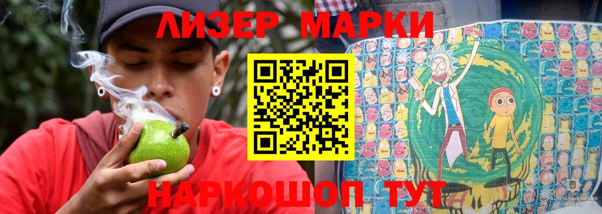 Кумертау  LSD-25 экстази кислота  ЛСД экстази ecstasy  Вход с VPN 