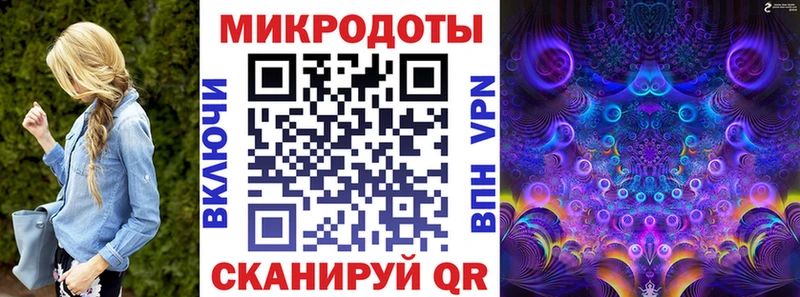 Псилоцибиновые грибы Magic Shrooms  Кумертау 